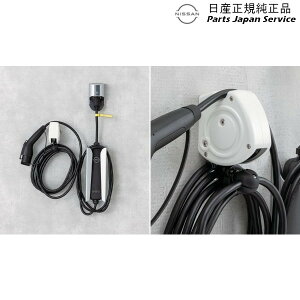 ZE2�n���[�t 29.�[�d�P�[�u�����[�� ECEEZ B96M5-4FJ00 REAF NISSAN