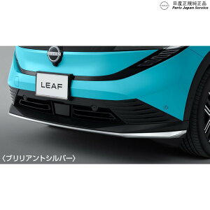 ZE2n[t 01.tgA_[veN^[ REAF NISSAN