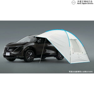 ZE2n[t 12.J[TCh^[v(Radi-Cool) ECLH1 K9001-5RY00ST REAF NISSAN