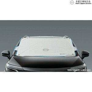 ZE2n[t 11.TVF[h(Radi-Cool) ECNM1 K9001-5RY05ST REAF NISSAN