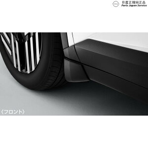 ZE2n[t 06.}bhK[h REAF NISSAN