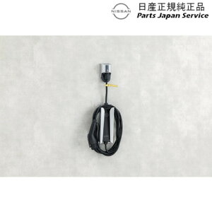 ���� ���Y NISSAN FE0�n�A���A 14.�[�d�P�[�u���z���_�[ B96M5-3NC0C ARIYA NISSAN