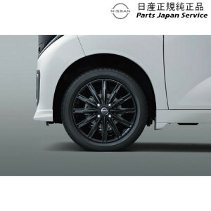 ���� ���Y NISSAN BA2�n���[�N�X 10.15�C���`�A���~�z�C�[�� 12�{�X�|�[�N LOOX NISSAN