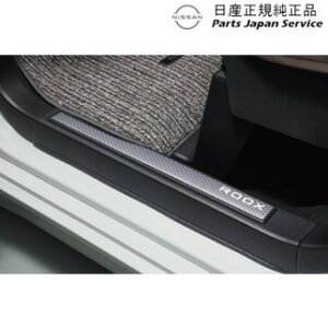 ���� ���Y NISSAN BA2�n���[�N�X 22.�L�b�L���O�v���[�g LOOX NISSAN
