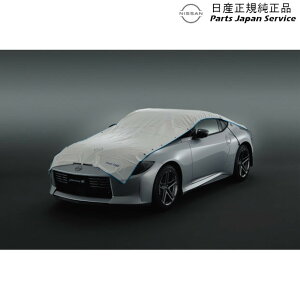 車用ボディカバー rz34」の人気商品一覧・価格比較 - 価格.com