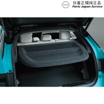 楽天市場】リーフ ze1トノカバーの通販
