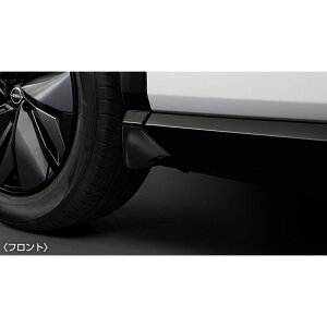 純正 日産 NISSAN FEO系アリア マッドガード ブラック CBH00 F38E0-5MP0A ARIYA