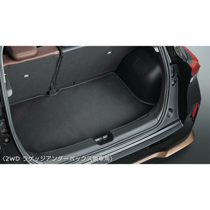 楽天市場】純正 日産 NISSAN FE13系オーラ ラゲッジソフトトレイ AURA 