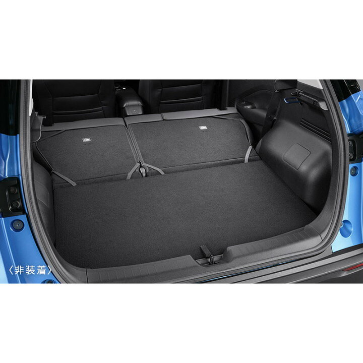 楽天市場】E13系ノート ラゲッジアンダーボックス HSWN0 H4906-6XJ2A  