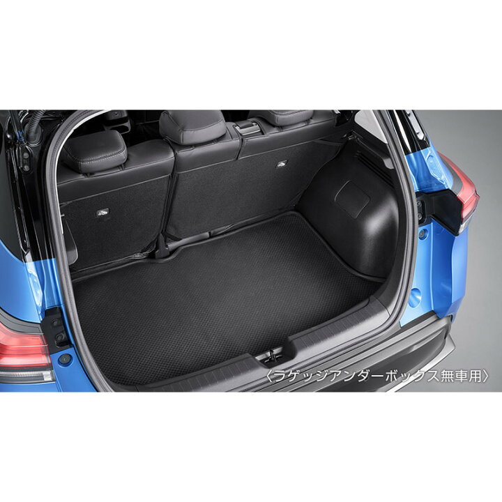 楽天市場】E13系ノート ラゲッジソフトトレイ NOTE NISSAN : パーツ  