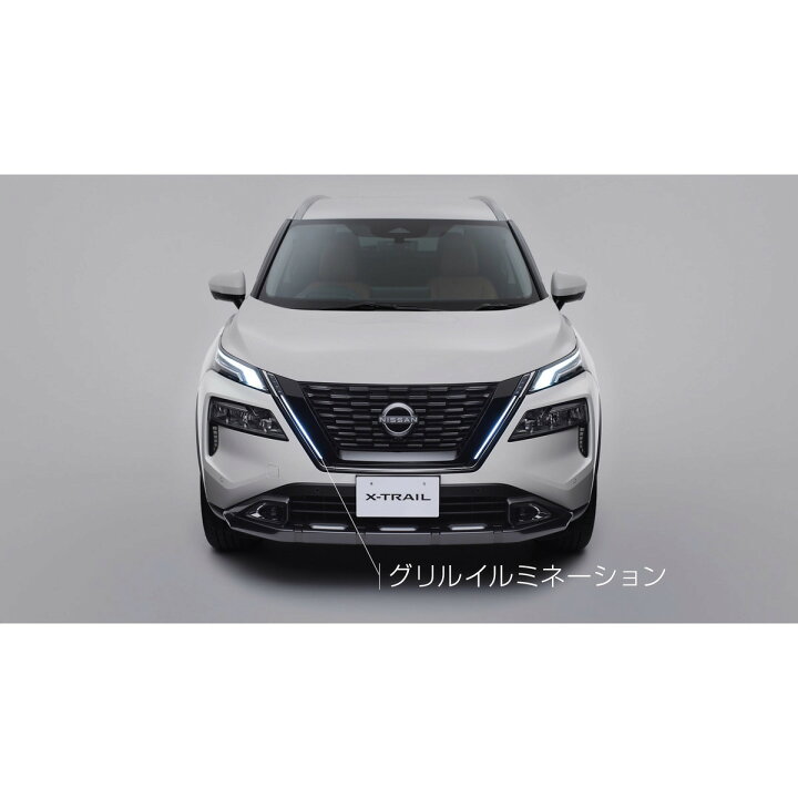 楽天市場】純正 日産 NISSAN T33系エクストレイル グリル 
