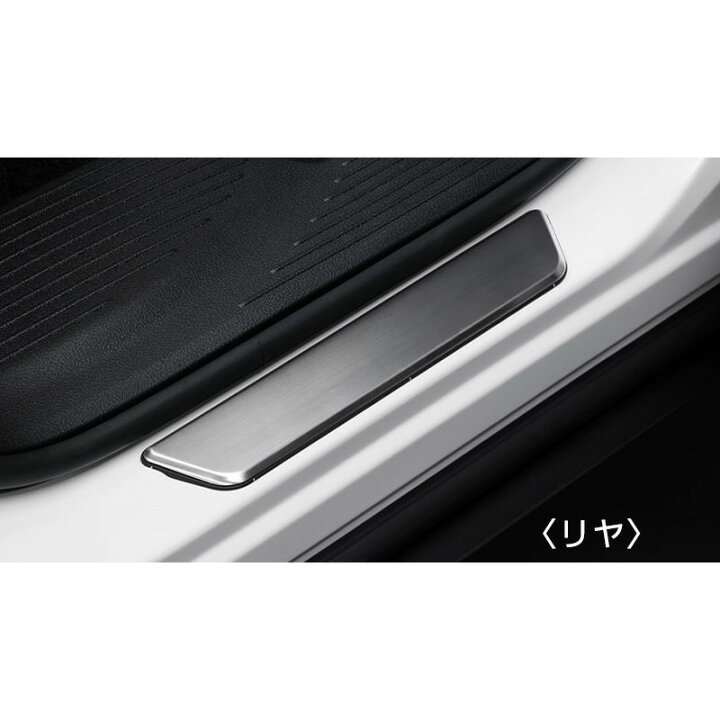 楽天市場】純正 日産 NISSAN T33系エクストレイル イルミキッキング 