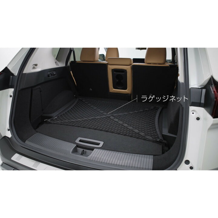 楽天市場】純正 日産 NISSAN T33系エクストレイル ラゲッジネット 