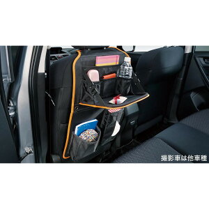  Xo SUBARU SLGntHX^[ 96.SAAV[gobN|Pbg(IW) SAA1031510 FORESTER SUBARU