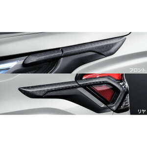  Xo SUBARU SLGntHX^[ 2.vTChveN^[ J1017SL400 FORESTER SUBARU