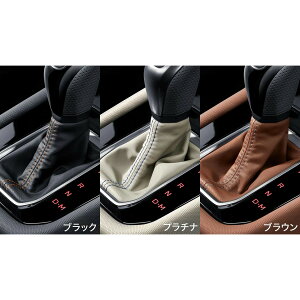  Xo SUBARU SLGntHX^[ 39.CVTVtgu[c FORESTER SUBARU