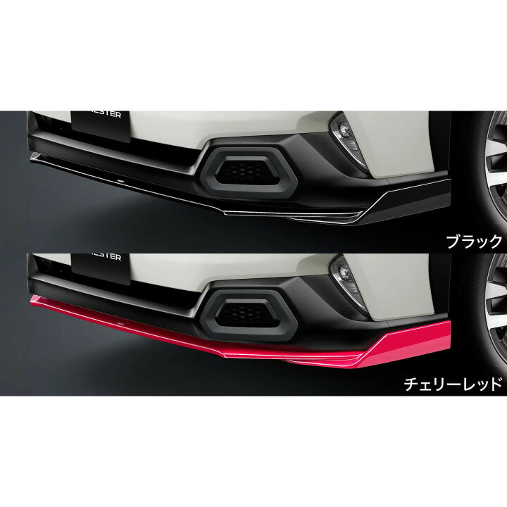 楽天市場】純正 スバル SUBARU SLG系フォレスター 97.STIフロント 