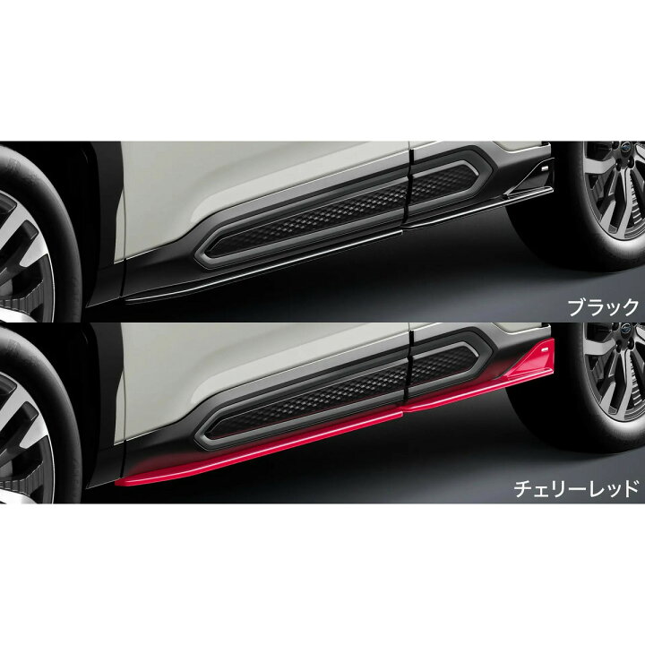楽天市場】純正 スバル SUBARU SLG系フォレスター 99.STIサイド 