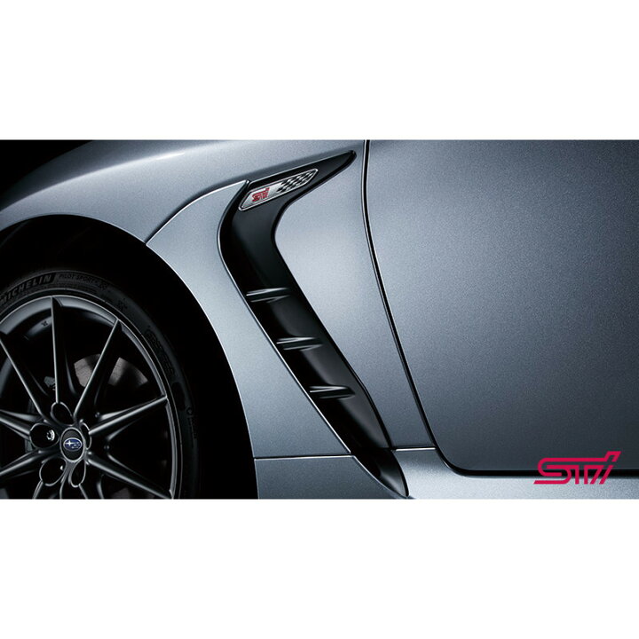楽天市場】ZD8系BRZ STI フロントフェンダーガーニッシュ ST91112ZM000 