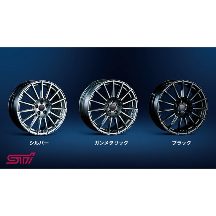 楽天市場】純正 スバル SUBARU ZD8系BRZ STI アルミホイール18インチ 