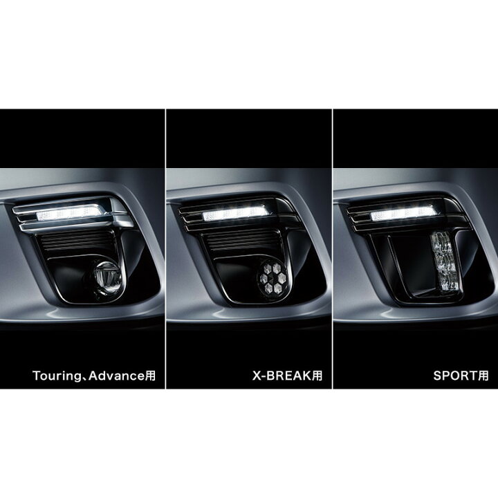楽天市場 Ske系フォレスター Ledアクセサリーライナー Forester Subaru パーツジャパンサービス楽天市場店