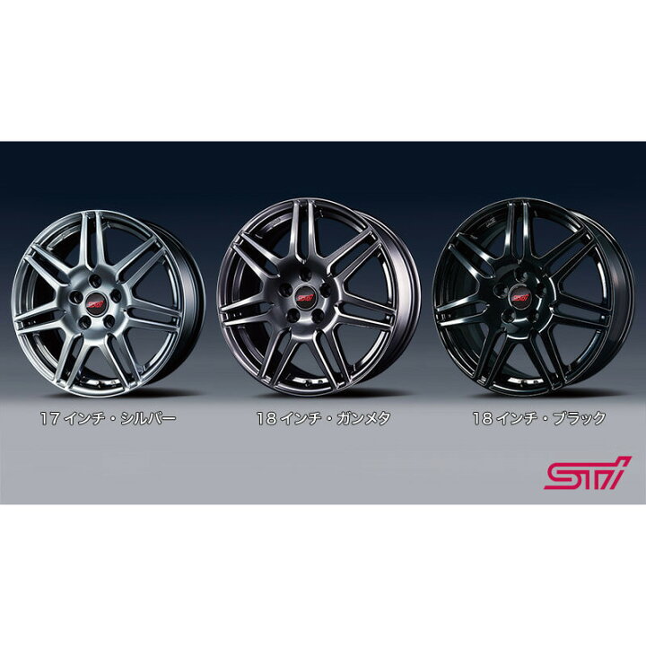 楽天市場】純正 スバル SUBARU SKE系フォレスター STI アルミホイール 
