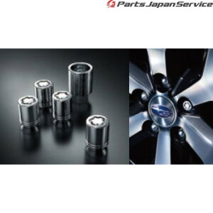  Xo SUBARU SKEntHX^[ zC[bNZbg B3277YA000 FORESTER