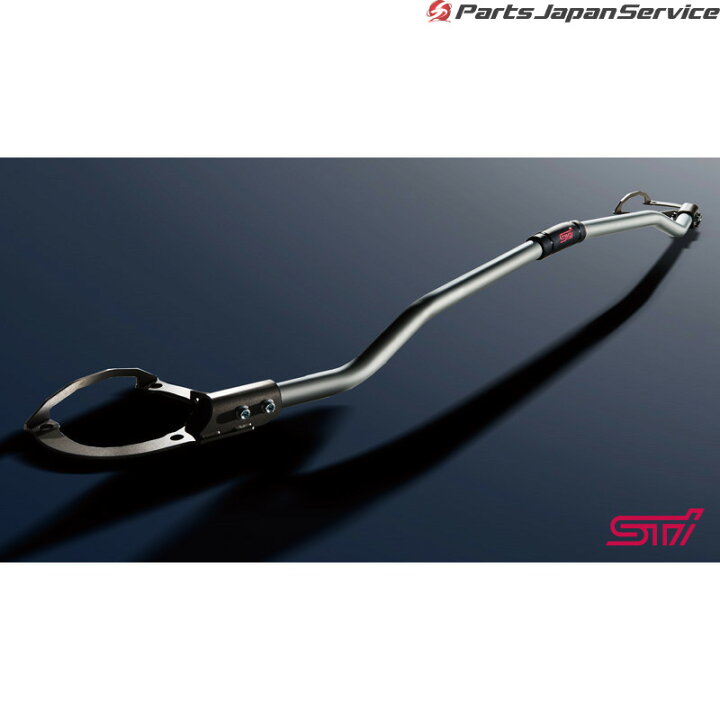 楽天市場】純正 スバル SUBARU SKE系フォレスター STI フレキシブル 