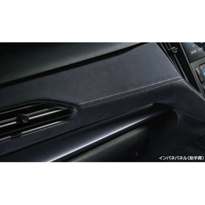 楽天市場】純正 スバル SUBARU VN5系レヴォーグ インテリアパッケージ 