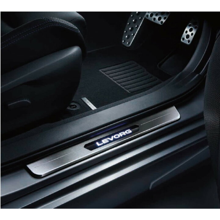 楽天市場】VN5系レヴォーグ LEDサイドシルプレート LEVORG E1017VC200 
