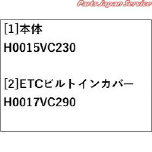 yGg[ς݂9/4`9/11|Cg5{z  Xo SUBARU VN5nH[O ETC2.0ԍڊLbg LEVORG