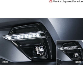 楽天市場 レヴォーグ Ledアクセサリーライナーの通販