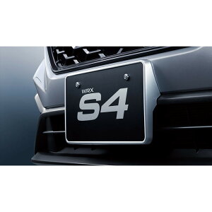 純正 スバル SUBARU VBH系WRXS4 カラードナンバープレートベース WRXS4