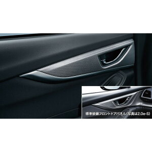  Xo SUBARU GT3nXV hApl XV