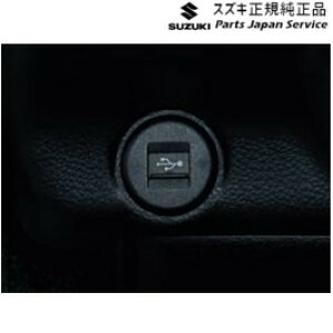  XYL SUZUKI MR52SnnX[ 196.USB\Pbg C9S0 39105-80P00 HUSTLER