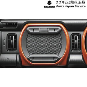  XYL SUZUKI MR52SnnX[ 62.CplAbp[{bNXZbg HUSTLER