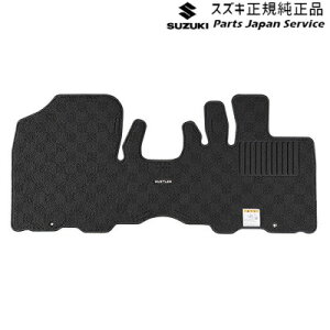  XYL SUZUKI MR52SnnX[ 132.tA}bg(W[^)(m[u)BATX 75901-59S00-T6Z HUSTLER