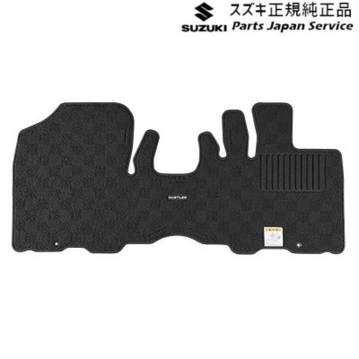 楽天市場】純正 スズキ SUZUKI MR52S系ハスラー 132.フロアマット 