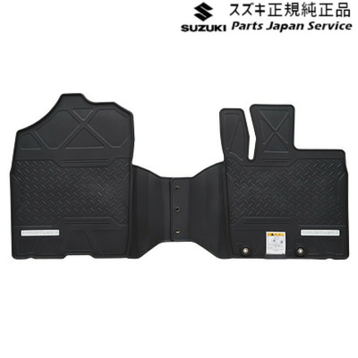 楽天市場】純正 スズキ SUZUKI MR52S系ハスラー 133.フロアマット