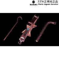 純正 スズキ SUZUKI MR52S系ハスラー 146.ジャッキ&レンチセット HUSTLER