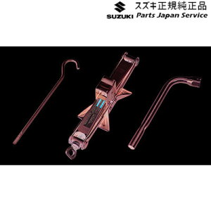 yGg[ς݂9/4`9/11|Cg5{z  XYL SUZUKI MR52SnnX[ 146.WbL&`Zbg HUSTLER