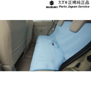  XYL SUZUKI MR52SnnX[ 234.V[gN[Jo[ E9FP 99000-99034-T82 HUSTLER