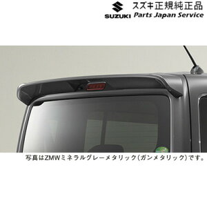  XYL SUZUKI MR52SnnX[ 34.[tGhX|C[ HUSTLER