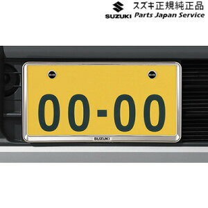  XYL SUZUKI MR52SnnX[ 137 io[v[g&io[v[gbN{gZbg(S) HUSTLER