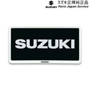  XYL SUZUKI MR52SnnX[ 140.io[v[g(zCg1)ABYM 9911D-63R00-26U HUSTLER