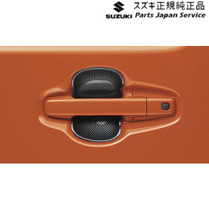  XYL SUZUKI MR52SnnX[ 49.hAnhGXJbV ABUM 99126-59S00 HUSTLER