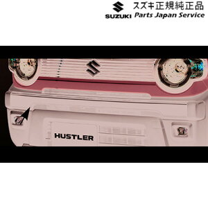  XYL SUZUKI MR52SnnX[ 01.tgop[K[jbV ACCF 9912B-59S70-ZMV HUSTLER