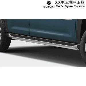  XYL SUZUKI MR52SnnX[ 35.TChA_[K[jbV ABUL 9912D-59S00 HUSTLER