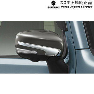  XYL SUZUKI MR52SnnX[ 33.hA~[K[jbV AC66 9912E-83S00-0PG HUSTLER
