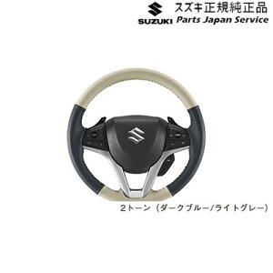  XYL SUZUKI MR52SnnX[ 76.{vXeAOzC[Jo[ HUSTLER
